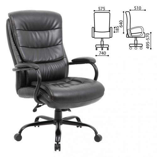 Кресло руководителя Brabix Premium Heavy Duty HD-004 до 200 кг, экокожа, черное 531942 фото 10